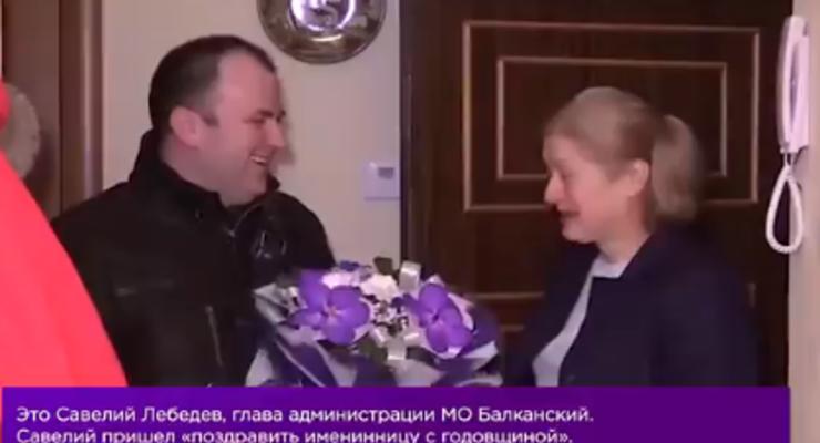 В Питере чиновник поздравил жительницу с годовщиной теракта