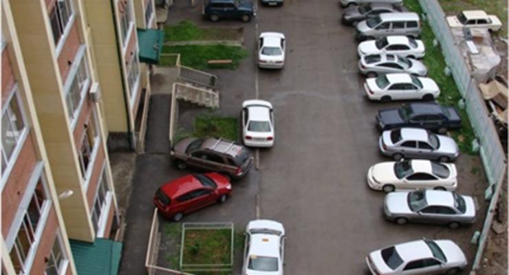 В Украине запретят парковки внутри жилых кварталов