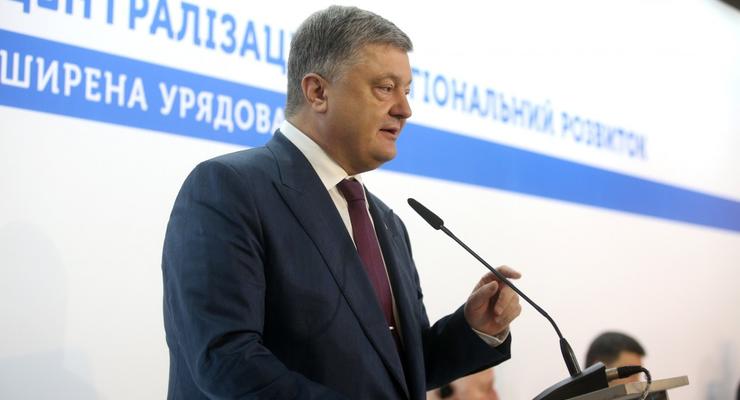 АТО на Донбассе закончится в мае - Порошенко