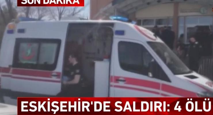 В Турции произошла стрельба в университете, есть жертвы
