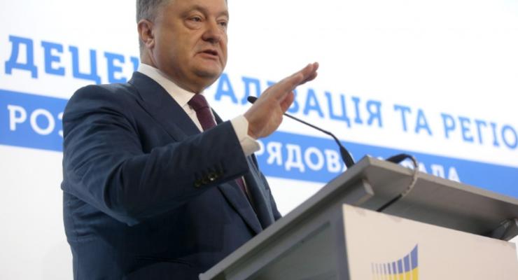 "Парад суверенитетов в Украине": Порошенко против выборов губернаторов