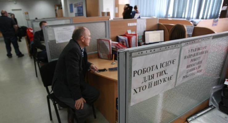 Госстат: У 10% трудоспособных украинцев нет работы