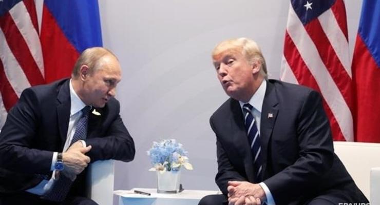 США не намерены отменять встречу Трампа и Путина