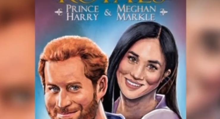 В Британии вышел комикс о любви принца Гарри и Меган Маркл