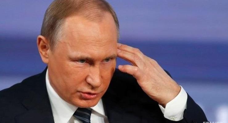 Путин заявил о "хаотичной обстановке в мире"