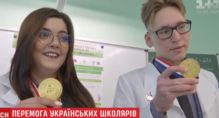 Украинцы победили на конкурсе юных ученых в Китае