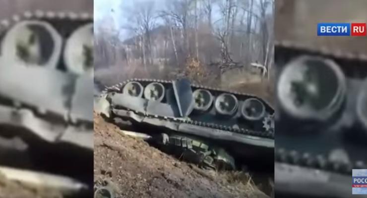 Военные РФ "потеряли" танк Т-72 в Хабаровском крае