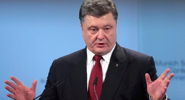 Более 40 стран согласны отправить миротворцев на Донбасс - Порошенко