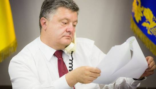 Порошенко назвал точную дату завершения АТО