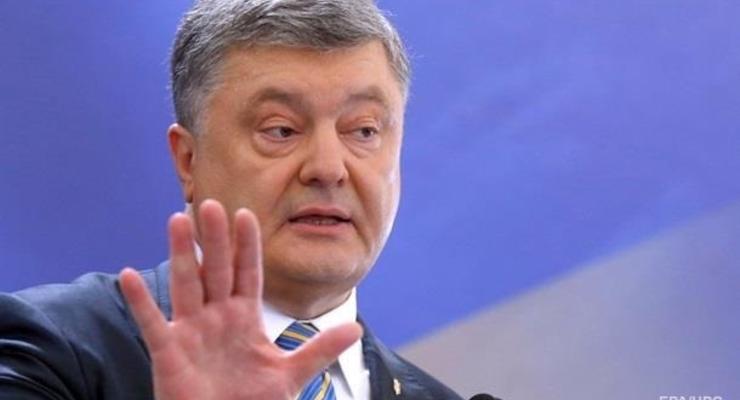 РФ не сможет обойтись без ГТС Украины – Порошенко