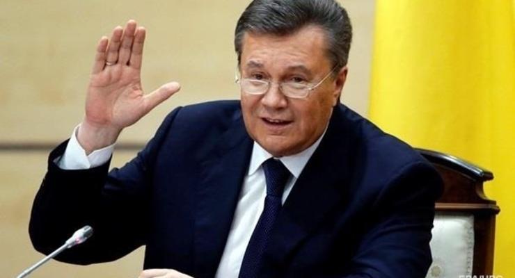 Украина не выплатила Януковичу компенсацию за лондонских адвокатов