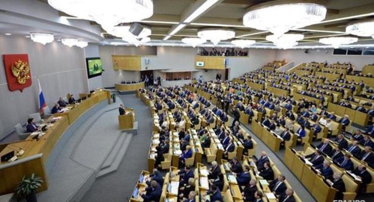 В Госдуме РФ задумались о запрете VPN-сервисов