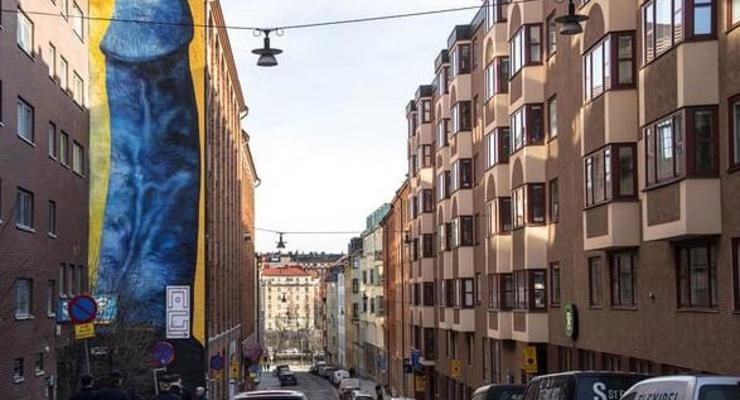 В Стокгольме закрасят мурал с пенисом