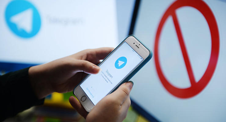 VPN для обхода запрета Telegram будут блокировать