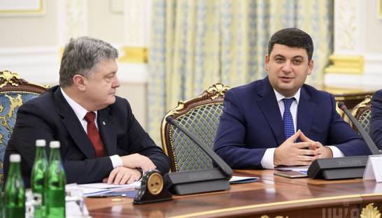 У Порошенко озвучили претензии к Гройсману