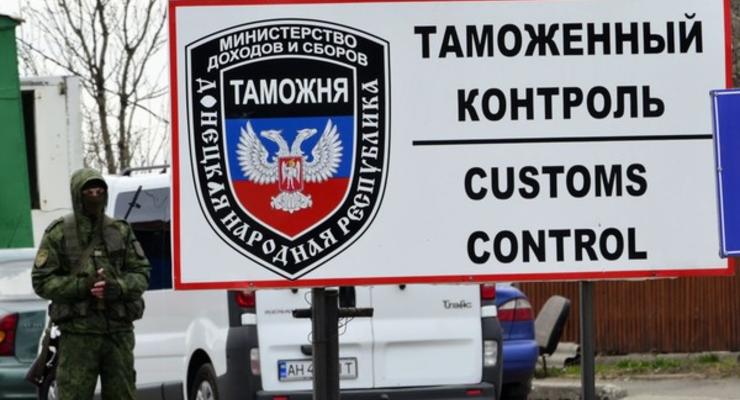 Захарченко: "Границы" с ЛНР отменяем, "таможню" сносим