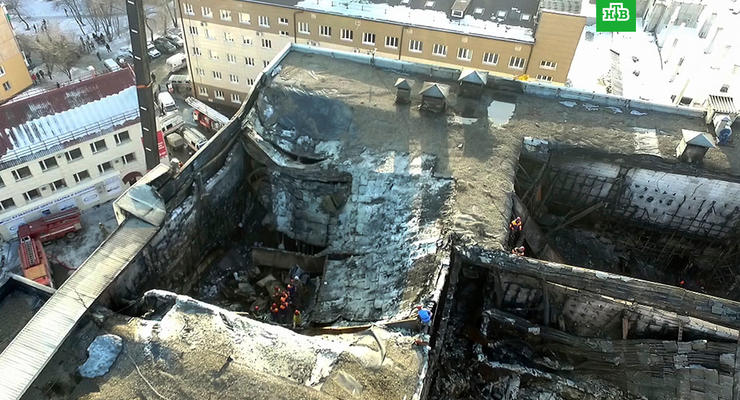 Пожар в Кемерово: МЧС РФ официально назвало причину