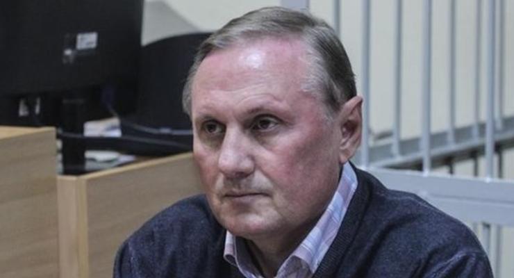 Ефремов в суде обозвал прокурора "гоблином"