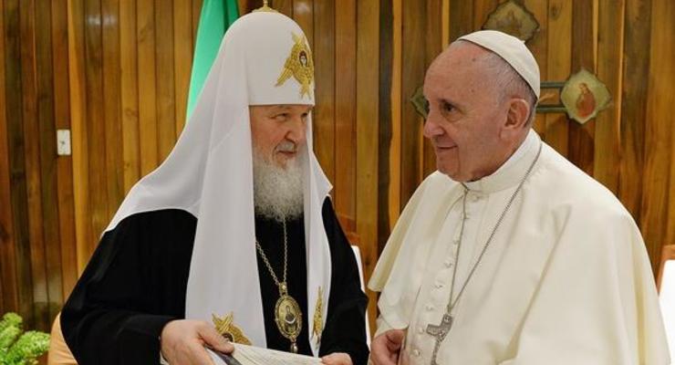 Папа Римский и глава РПЦ приняли совместное заявление по Сирии