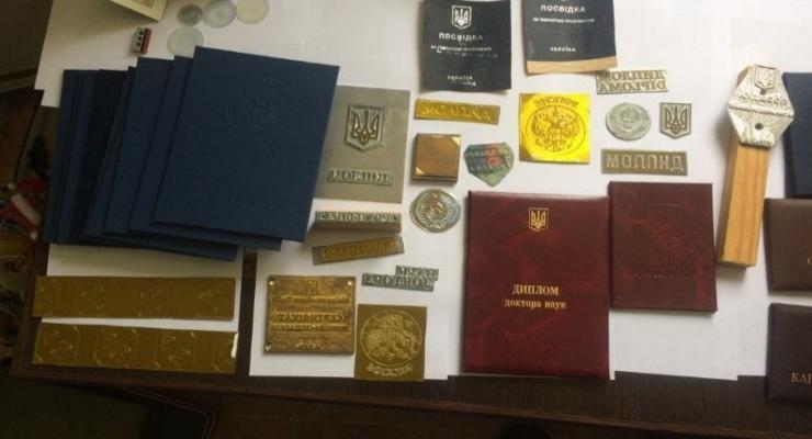 Паспорта крымчан использовали для боевиков ИГИЛ - СБУ