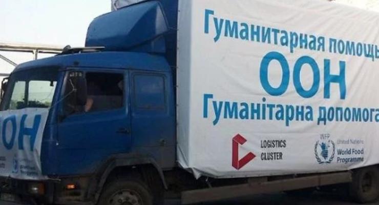 В ООН заявили о нехватке денег на помощь Донбассу