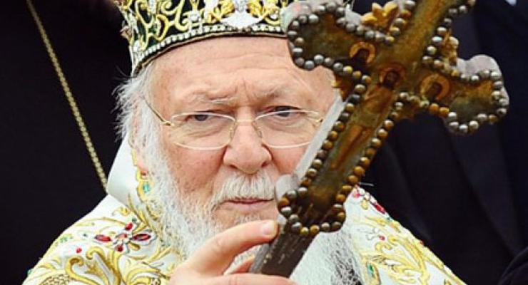 УПЦ МП объяснила заявление Вселенского патриарха по автокефалии