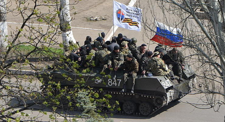 ПАСЕ признала оккупацию части Донбасса Российской Федерацией
