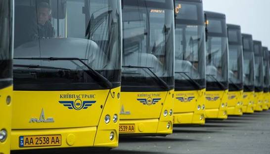 В КГГА прокомментировали планы поднять цены на проезд