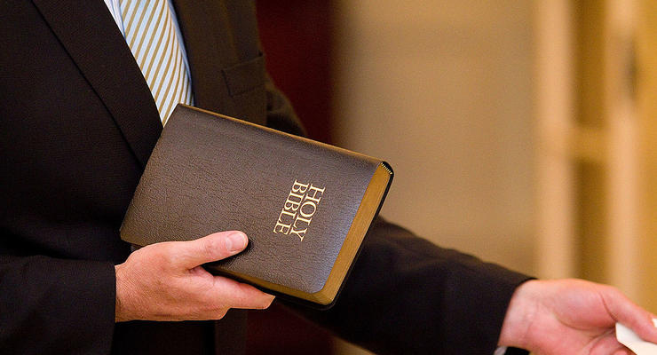 Американский GQ отнес Библию к переоцененным книгам
