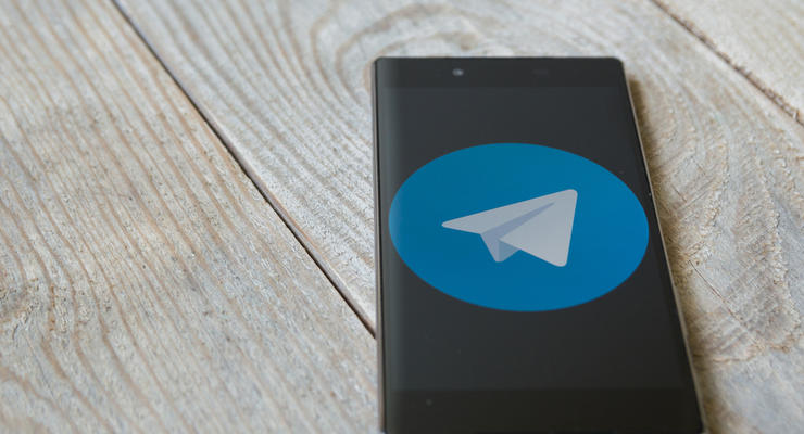 Роскомнадзор обещает блокировать Telegram "более точечно" - РОЦИТ