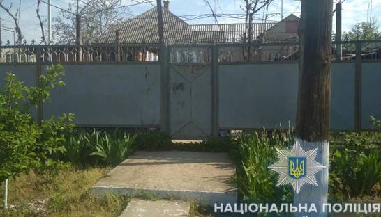 В Одесской области пенсионер обстрелял жилой дом