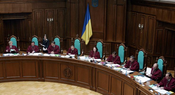 Конституционный суд признал закон о референдуме неконституционным