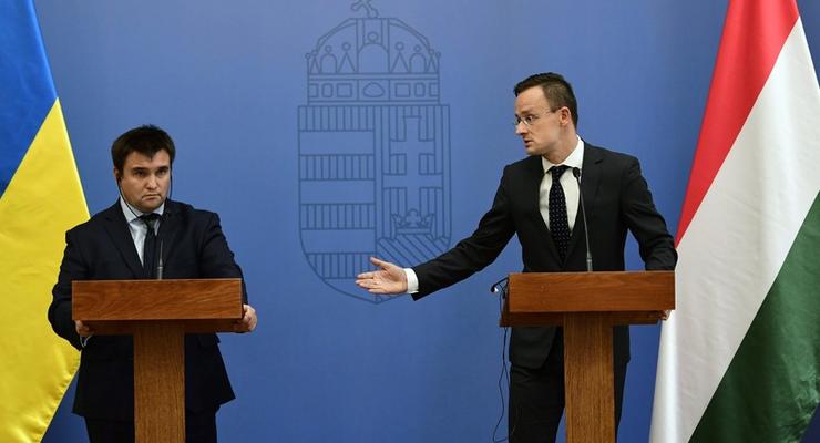 Венгрия призвала Киев прекратить "фейковую пропаганду"