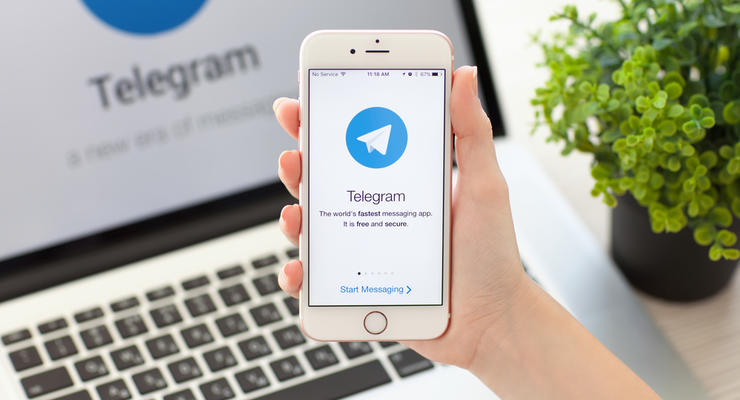 В Европе - сбои в работе Telegram