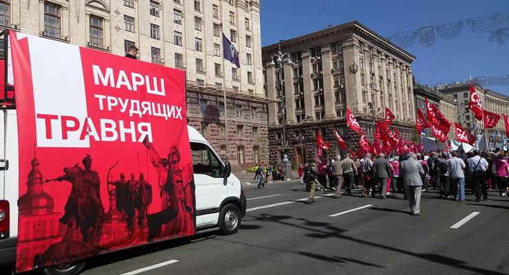 1 мая: в Киеве проходит марш трудящихся