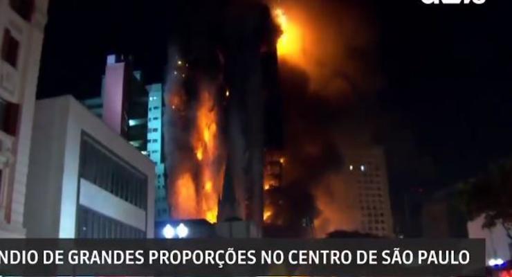 В Бразилии обвалился пылающий небоскреб