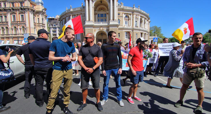 В Одессе сорвали первомайский марш любителей России