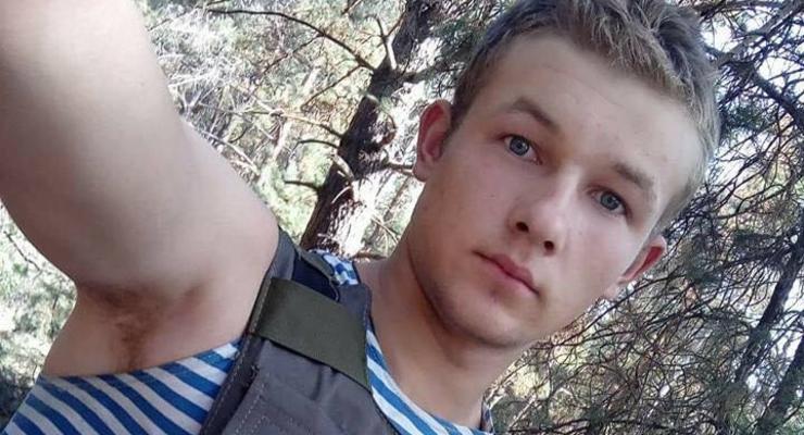 Первые потери с начала ООС на Донбассе: погиб 19-летний десантник