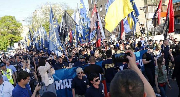 В Одессе состоялся Марш украинского порядка