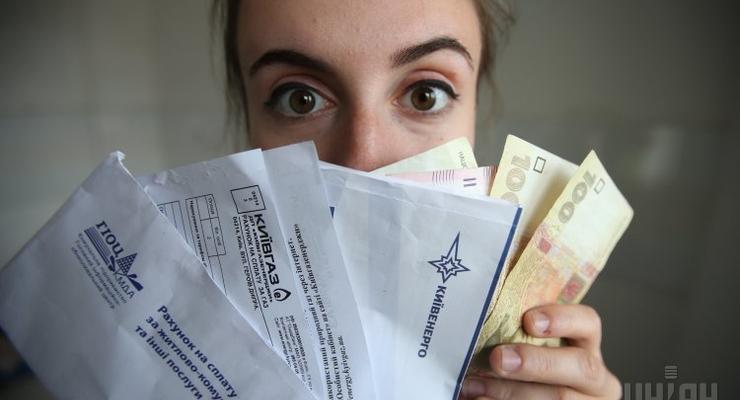 Украинцы задолжали рекордную сумму за коммунальные услуги