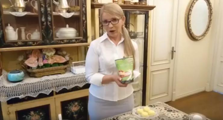 Тимошенко поздравила Порошенко с Днем кондитера