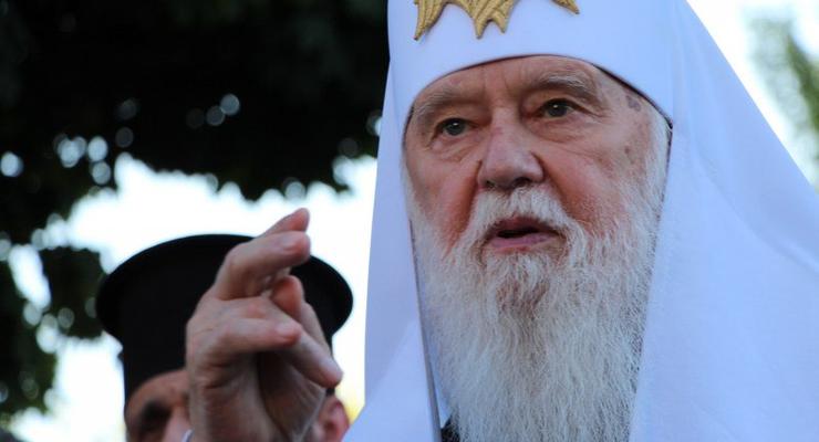 Филарет: Московский патриархат утратит право называться УПЦ