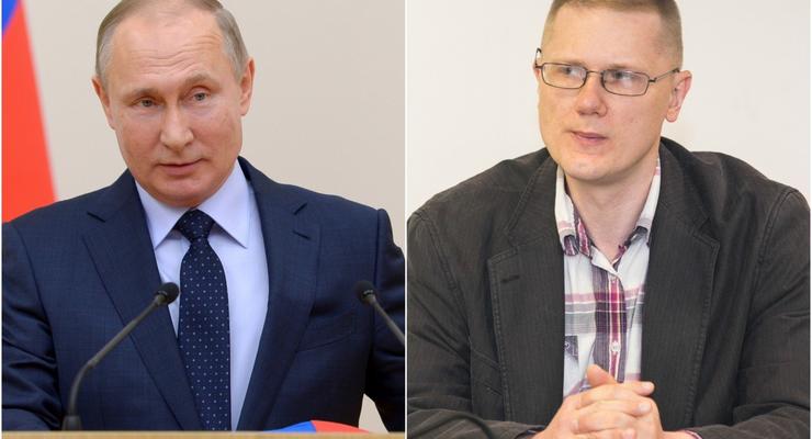 Фюрер Путин: сотрудника мэрии Вильнюса судят за оскорбление россиян