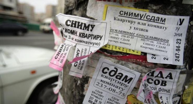 "Утереть нос отелям": киевляне хотят селить болельщиков бесплатно