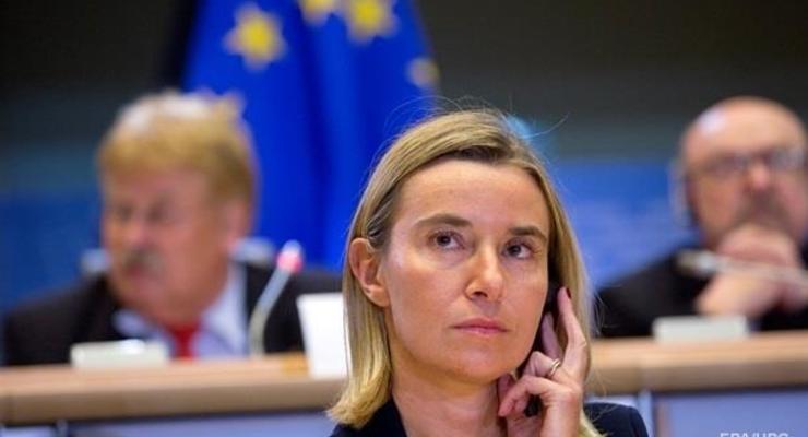 ЕС призвал США пересмотреть решение по Ирану