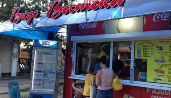 В Одессе после массового отравления сносят киоск с шаурмой