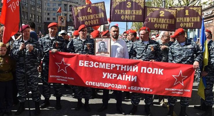 В Москве 9 мая маршировал украинский экс-глава МВД Захарченко