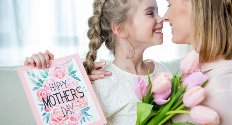 День матери 2018: дата и традиции праздника