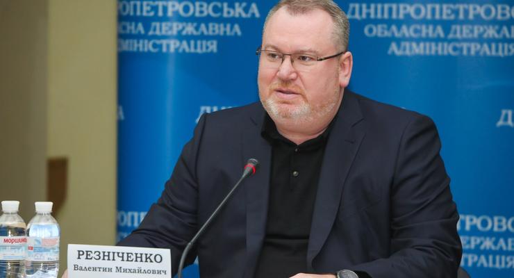 Резниченко: Днепропетровская область - лидер по созданию нового образовательного пространства
