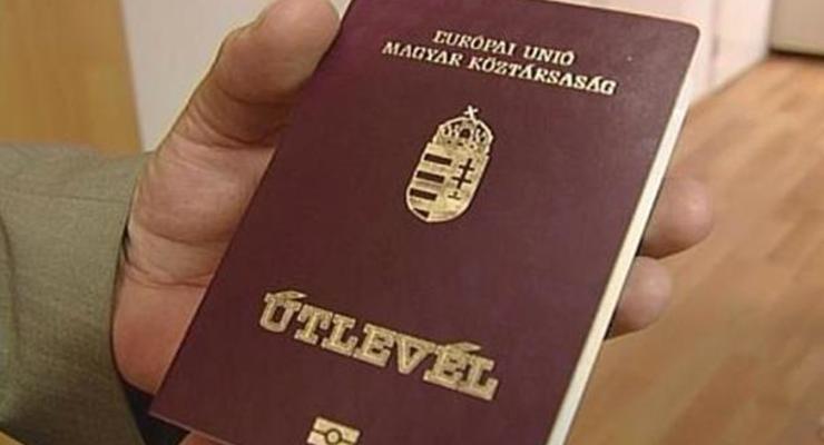 США раскрыли мошенничество с венгерскими паспортами